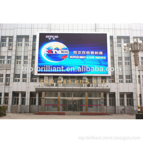 Advertising full color outdoor big screen outdoor led tv